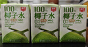 春光食品  海南特產(chǎn) 100%純椰子水100ML*6 NFC椰青椰汁飲料椰子原漿 曬單實(shí)拍圖