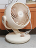 海爾（Haier）空氣循環(huán)扇家用輕音電風扇渦輪對流換氣桌面臺式小風扇空調(diào)伴侶大風量搖頭節(jié)能臺扇電扇HFX-J2050A 曬單實拍圖