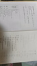 中華書(shū)局正版周易入門(mén) 曹勝高劉銀昌+周易三全本中華經(jīng)典名著(zhù)全本全注全譯易經(jīng)基礎入門(mén)書(shū)籍詳解易經(jīng)真的很容易易經(jīng)入門(mén) 曬單實(shí)拍圖