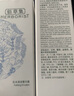 佰草集爽膚水 肌本清源化妝水 補(bǔ)水保濕滋潤(rùn)柔膚水護(hù)膚品禮物送女友 肌本清源化妝水150ml*2 曬單實(shí)拍圖