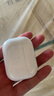 Apple/蘋果 AirPods Pro (第二代) 搭配MagSafe充電盒 (USB-C) 蘋果耳機(jī) 藍(lán)牙耳機(jī) 適用iPhone/iPad/Mac 曬單實拍圖