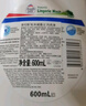威露士清可新松木內衣凈600ml 手洗內衣內褲專(zhuān)用液洗衣液清洗液 曬單實(shí)拍圖