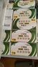 【原研進(jìn)口】希愛(ài)力 他達拉非片 20mg*8片 4盒裝 男科用藥 曬單實(shí)拍圖