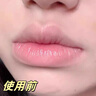 韓方五谷凡士林潤唇膏女保濕滋潤嘴唇男女士修護(hù)唇炎防干裂去死皮淡唇紋 曬單實拍圖