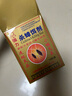 達(dá)豪蟑螂藥全升級(jí)窩新配方端殺蟑餌劑滅蟑螂小蠊家用殺蟑神器10袋 曬單實(shí)拍圖