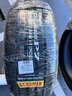 倍耐力汽車(chē)輪胎防爆胎225/50R17 94W 新P7 (R-F)(MOE)原配奔馳C 曬單實(shí)拍圖
