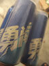 雪花啤酒【100萬+人已購】勇闖天涯 500ml*24聽 經(jīng)典實惠 中秋送禮 曬單實拍圖