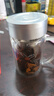 富光雙層玻璃杯商務(wù)泡茶杯子大容量耐熱辦公水杯過(guò)濾帶把銀色320ml 曬單實(shí)拍圖