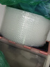 寶品坊 加厚氣泡膜35米*20cm*0.5kg 包裝氣泡袋泡泡紙珍珠棉打包泡沫紙搬家快遞搬運(yùn)防震氣泡膜 曬單實(shí)拍圖