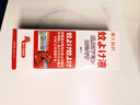 藤久制藥日本驅(qū)蚊液噴霧避蚊胺deet防蚊蟲叮咬水嬰童神器室內(nèi)外滅蚊100ml 曬單實拍圖