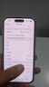 【美版有鎖】0首付12期免息iPhone15 全新未激活后封三網(wǎng)通5G手機 黑色6.1英寸iPhone15 128GB原裝正品全新未激活+包開(kāi)孔 曬單實(shí)拍圖