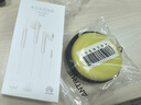 華為原裝耳機有線(xiàn)p30mate40 30 20 適用榮耀9x10v20 40i30s手機nova10z 7se筆記本電腦圓孔音樂(lè )通話(huà) AM116（金屬版黑色） 曬單實(shí)拍圖