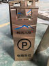 不銹鋼停車牌正在維修A字折疊提告示牌小心地滑清潔進(jìn)行中定做 平板1.2KG-小心地滑【銀色】 可折疊 曬單實拍圖