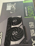 華碩ROG【24期免息】TUF全家桶 AMD 9800X3D/無卡/5070TI/5080 彈藥庫870AYW/吹雪臺式電腦主機(jī)DIY整機(jī) 配置六：9800X3D+5070 曬單實拍圖