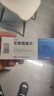 [百達(dá)英]非那雄胺片 1mg*28片 1盒裝 曬單實(shí)拍圖