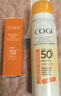 高姿【丁禹兮同款】透明防曬噴霧120mlSPF50+PA++++防水防汗戶(hù)外便攜 曬單實(shí)拍圖