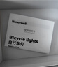 霍尼韋爾（Honeywell）自行車(chē)燈前燈夜騎燈強光USB充電山地車(chē)燈公路騎行手電筒IP54防水 曬單實(shí)拍圖