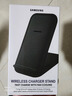 三星（SAMSUNG）原裝無(wú)線充電器15W瓦加速充電立式底座S24Ultra S23 Note10 zfold 第十代無(wú)線充+25W氮化鎵充電頭+線 曬單實(shí)拍圖