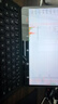 華為智能磁吸鍵盤（星閃版） 黑 適用HUAWEI MatePad 11.5
