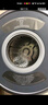 頑米內衣洗衣機內衣褲專(zhuān)用壁掛式小型迷你洗襪子機神器國家補貼全自動(dòng)雙桶倉艙嬰兒洗烘一體懶人洗衣機 【迷你款-灰色】洗烘一體 曬單實(shí)拍圖