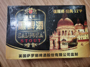 薩羅娜（SALUONA）小麥原漿黑啤酒 500ml*24聽(tīng)罐整箱裝  焦香濃郁 中秋送禮 曬單實(shí)拍圖