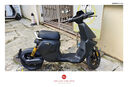 九號(hào)（Ninebot）【九號(hào)新品】機(jī)械師MMAX 110 Mk2 電動(dòng)自行車 智能智駕 長(zhǎng)續(xù)航新國(guó)標(biāo)可上牌 【門店自提】 到門店選顏色 曬單實(shí)拍圖