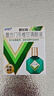 曼秀雷敦 新樂(lè )敦眼藥水復方門(mén)冬維甘滴眼液13ml*2盒眼疲勞眼干眼澀視力模糊干眼癥抗疲勞紅血絲熬夜玩手機 曬單實(shí)拍圖
