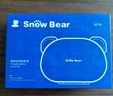 小白熊SnowBear硅膠便攜奶瓶刷套裝嬰兒清洗刷吸管刷旅行裝收納盒杯刷08759 曬單實拍圖
