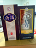 汾酒 青花20升級(jí)版 清香型白酒 53度500mL 單瓶（新版新包裝） 曬單實(shí)拍圖