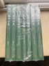 歷史演義小說(shuō)三種套裝共7冊 封神演義 東周列國志 隋唐演義 小說(shuō) 曬單實(shí)拍圖