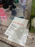 玉蘭油（OLAY）超抗小白瓶面膜5片裝美白保濕補水提亮膚色七夕情人節(jié)禮物送女友 曬單實拍圖