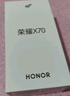 榮耀X70 12+512 竹韻青 金標十面抗摔 80W無(wú)線(xiàn)超級快充 IP69防水 AI手機【贈話(huà)費券】國家補貼 曬單實(shí)拍圖