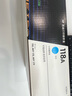 惠普(HP)118A硒鼓 W2080A黑色粉盒 適用MFP178 179 150a/nw打印機(jī)墨粉 W2080A四色套裝 成本更低 曬單實(shí)拍圖