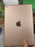 蘋果Apple華為聯(lián)想三星小米榮耀OPPO vivo 二手平板電腦 型號(hào)參考質(zhì)檢報(bào)告 Apple 蘋果 ipad pro系列 曬單實(shí)拍圖