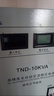 RMSPD上海人民穩(wěn)壓器全自動(dòng)220v家用大功率單相智能電壓電源穩(wěn)壓電源京東自營(yíng) TND-10KVA(70V) 220V 曬單實(shí)拍圖