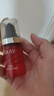 玉蘭油（OLAY）大紅瓶眼霜15ml淡化細(xì)紋提拉緊致黑眼圈護(hù)膚品女 曬單實拍圖