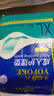 永?？党扇俗o理墊 XL20片 尺寸80*90cm 嬰兒孕產(chǎn)婦床墊老人一次性隔尿墊 曬單實拍圖