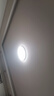 歐普（OPPLE）護眼高顯色高亮吸頂燈客廳大燈可調光LED照明燈具燈飾套餐1包安裝 曬單實(shí)拍圖