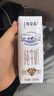 蒙牛特侖蘇純牛奶250ml*16盒 3.6g乳蛋白 送禮盒裝 整箱牛奶 曬單實(shí)拍圖