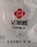 潔麗雅A類面料可機(jī)洗夏被 單人夏季空調(diào)被子被芯夏涼被150*200cm奶昔綠 曬單實拍圖