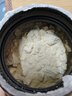 ON金標(biāo)乳清蛋白粉5磅香草冰激凌味 美國進(jìn)口 分離乳清為主 健身塑型 曬單實(shí)拍圖