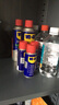WD-40強力除銹劑鐵銹wd40金屬防銹門(mén)鎖潤滑油機械螺絲螺栓松動(dòng)清潔40ml 曬單實(shí)拍圖