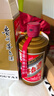 茅臺（MOUTAI）貴州飛天茅臺酒 醬香型白酒  商務宴請送禮 飛天茅臺53度 53度 500mL 2瓶 精品茅臺【看主圖】 曬單實拍圖
