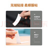 得力(deli)高粘EVA泡棉雙面膠帶 泡沫雙面膠強(qiáng)力膠 36mm*5y*2.5mm加厚 白色12卷裝 辦公用品 30416 曬單實(shí)拍圖