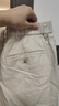 無印良品（MUJI）女式漢麻混斜紋抽褶寬版褲褲子女款25年夏季休閑褲女裝闊腿褲長褲 象牙色 S (155/62A) 曬單實(shí)拍圖