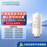 史密斯（A.O.SMITH）佳尼特家用反滲透凈水器復合濾芯PJ-2678適用藍鯨系列CR20/25/27/28/30/35/CR4000AB1 曬單實(shí)拍圖