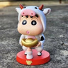 蠟筆小新正版手辦GK模型動(dòng)漫雕像周邊桌面擺件生日禮物玩具 元寶小新-約35CM 曬單實(shí)拍圖
