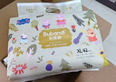 布班迪小豬佩奇甄芯薄Pro拉拉褲XXXXXL68片嬰兒尿不濕蠶絲蛋白 曬單實拍圖