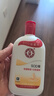 大寶SOD蜜300ml*3身體乳液面霜潤膚補水保濕男女面部護膚品七夕禮物 曬單實拍圖
