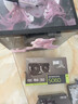 華碩全家桶追影i5 14490F/14600KF/5060/5060Ti/5070黑神話(huà)三角洲游戲臺式電腦主機直播設計組裝整機 規格二丨i5 14490F/RTX5060 曬單實(shí)拍圖